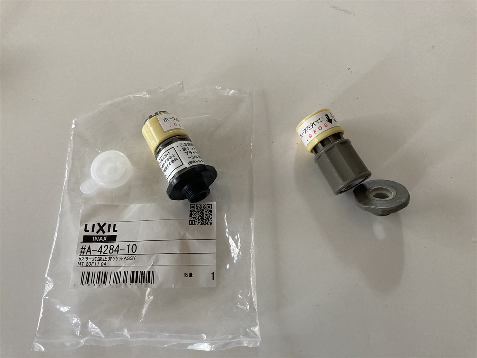 品質のいい ＬＩＸＩＬ 逆止弁ソケットＡＳＳＹ A-8120